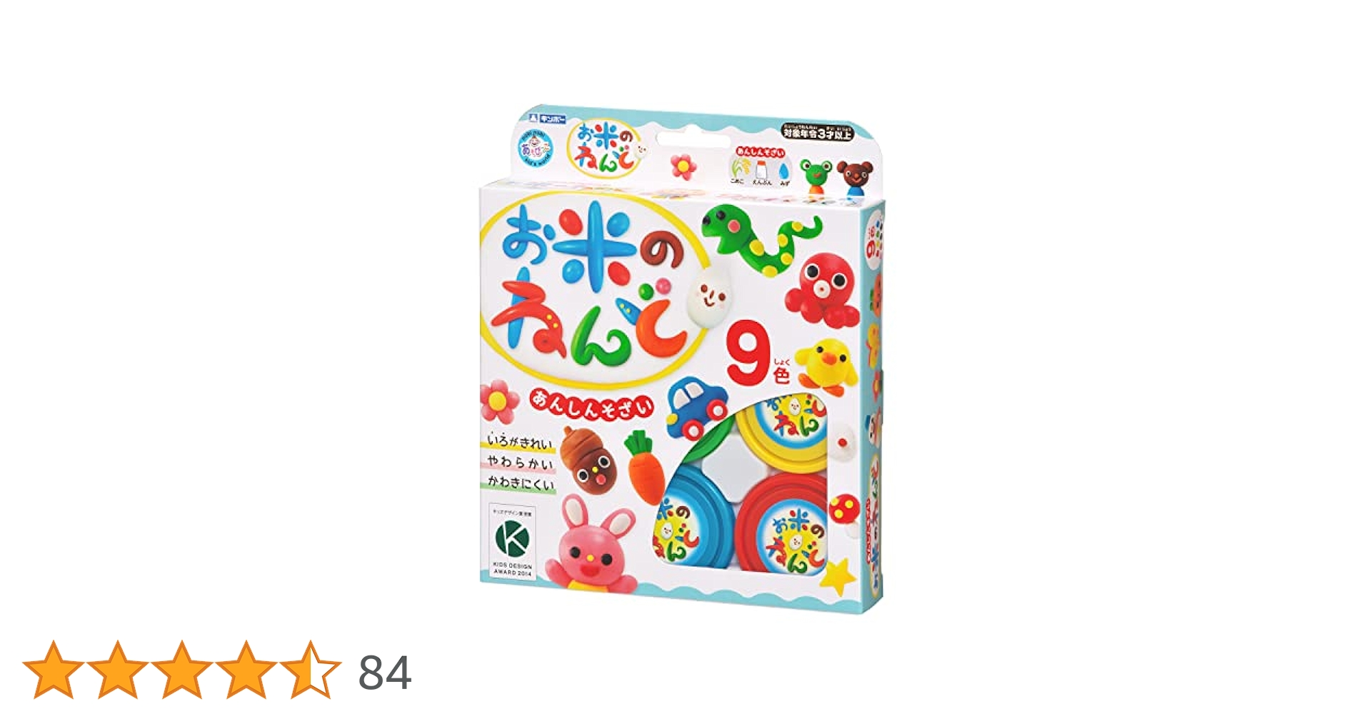 Amazon.co.jp: ギンポー お米のねんど9色セット A-RD9ZFR あそび